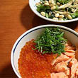 Genen Shouyu